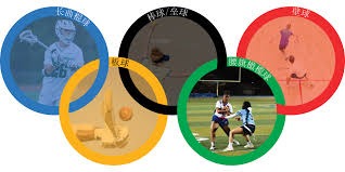 中超末轮前瞻：上海双雄冲击冠军，海牛、梅州争保级最后席位