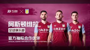 的挺身而出 的挺身而出