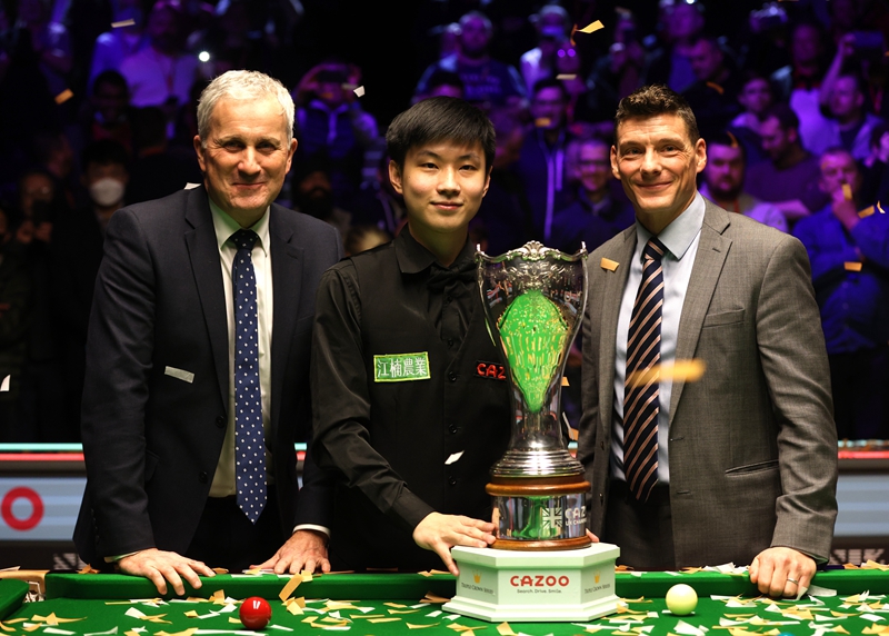 我们期待着 我们期待着