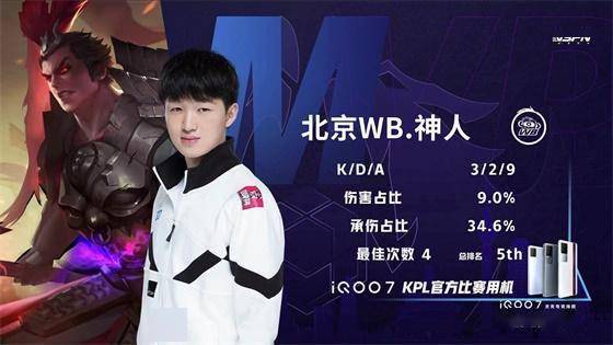 也为全联盟 也为全联盟