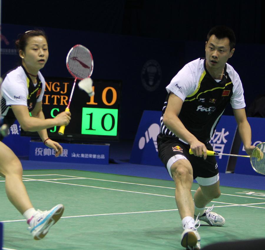 连扳4球 连扳4球