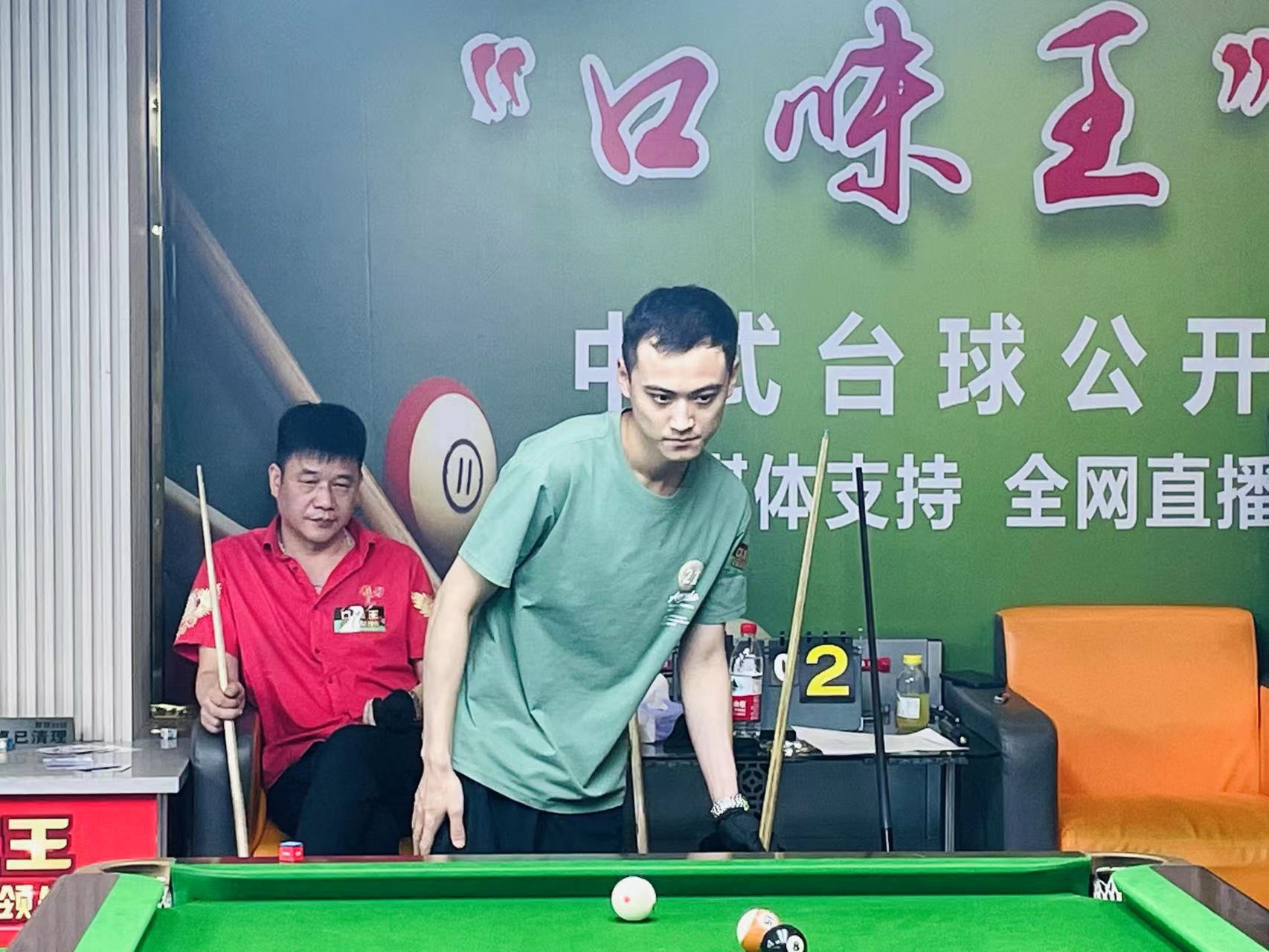 蓝月亮军团 蓝月亮军团