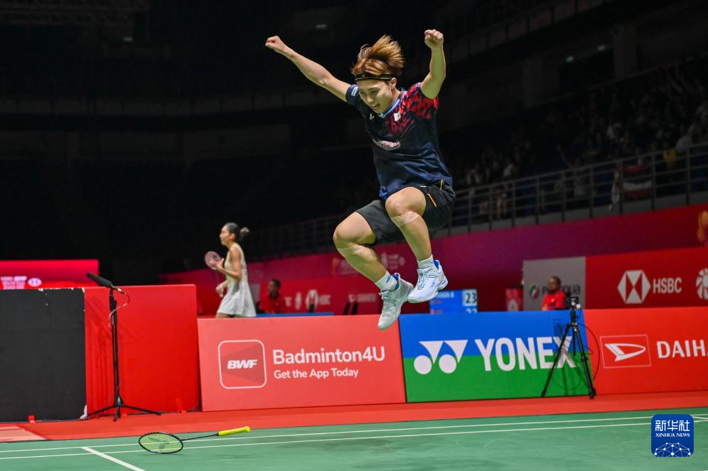 精神的三重 精神的三重