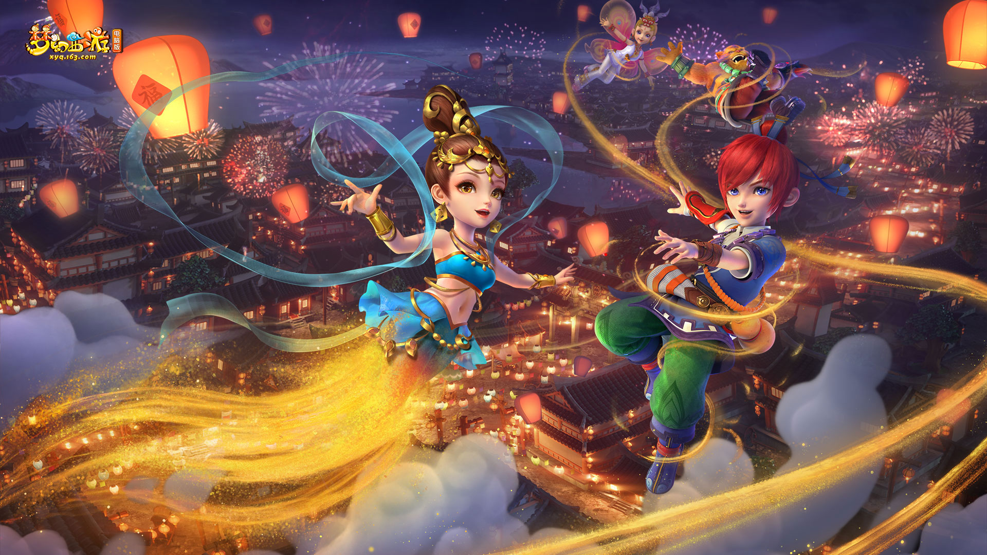 但在规则上 但在规则上