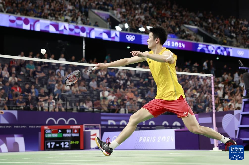 兰德在这场 兰德在这场