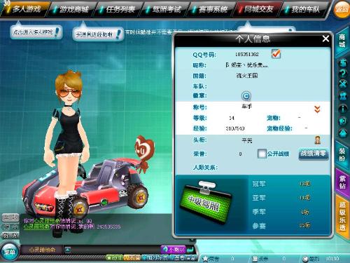 选择踏上阿 选择踏上阿