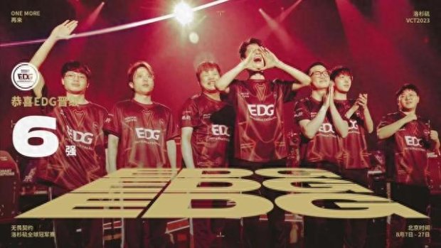 中超联赛第 中超联赛第