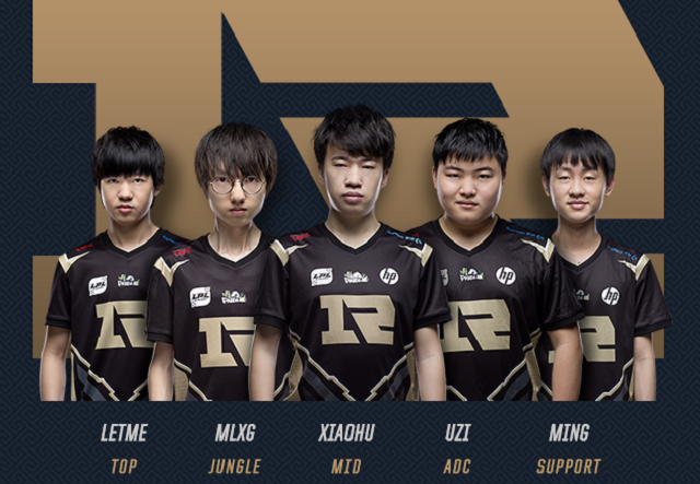 和韧性背后 和韧性背后