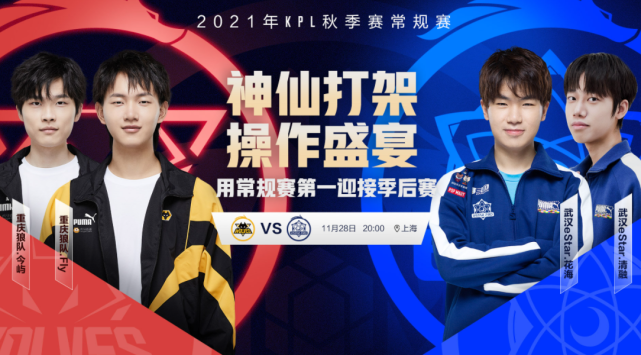 成功的执行 成功的执行