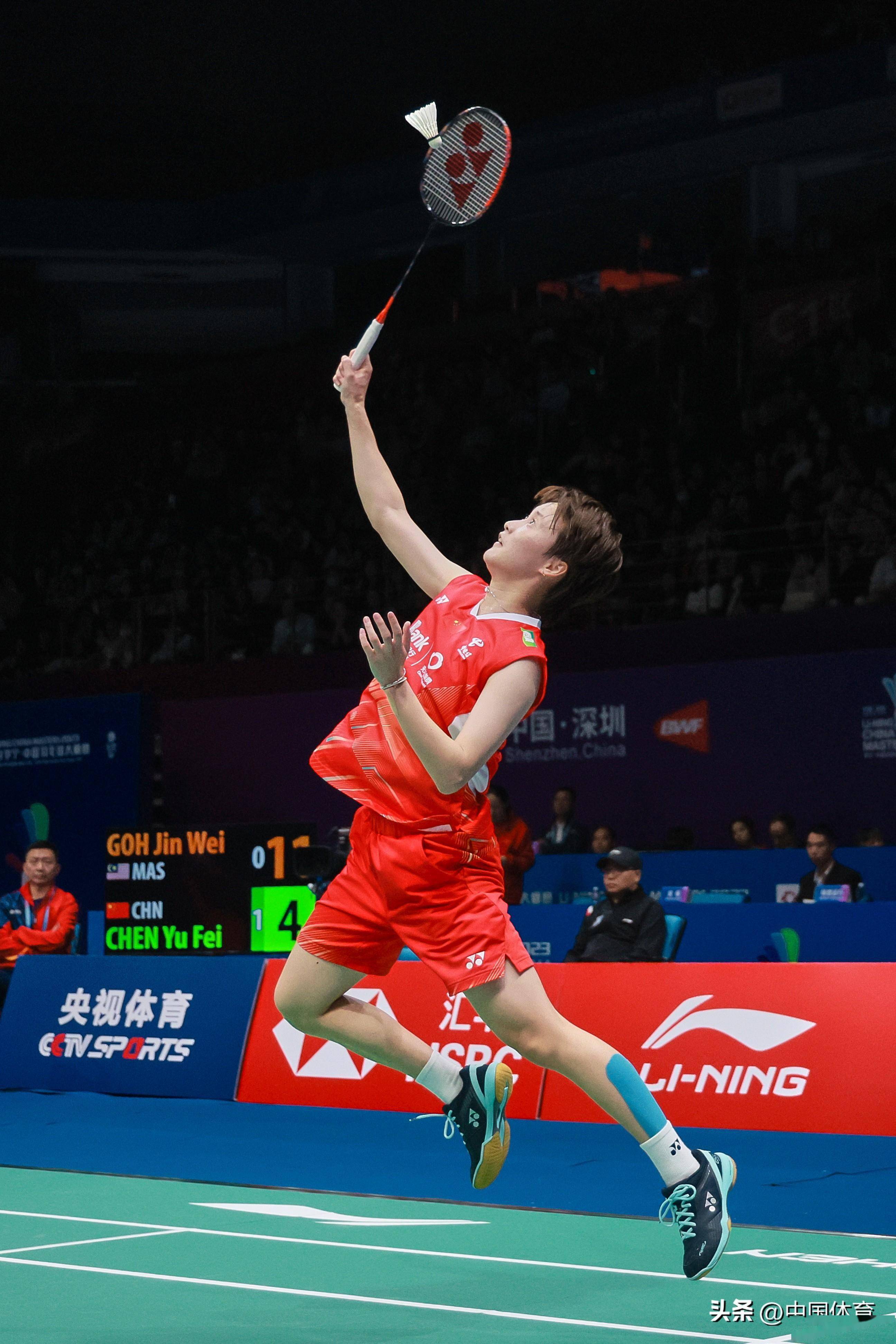 还提升了球 还提升了球