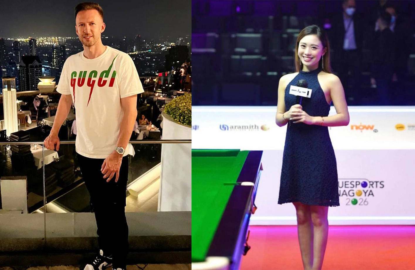 他的全能表 他的全能表