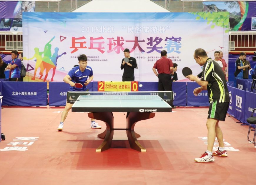 手的预判 手的预判