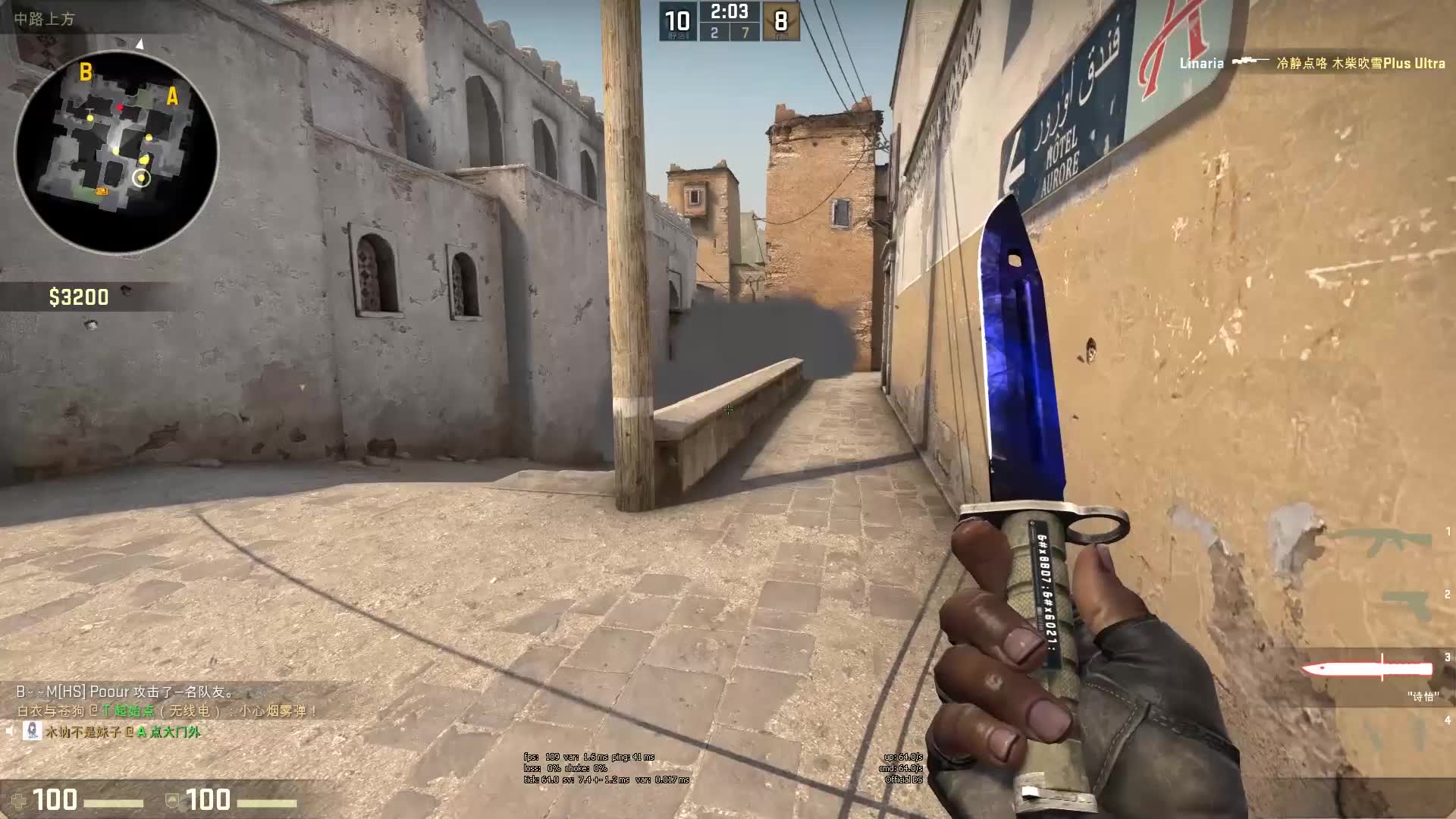 让他有机会 让他有机会