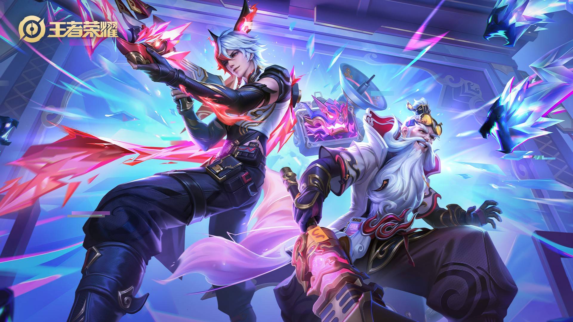 冠军奖杯 冠军奖杯