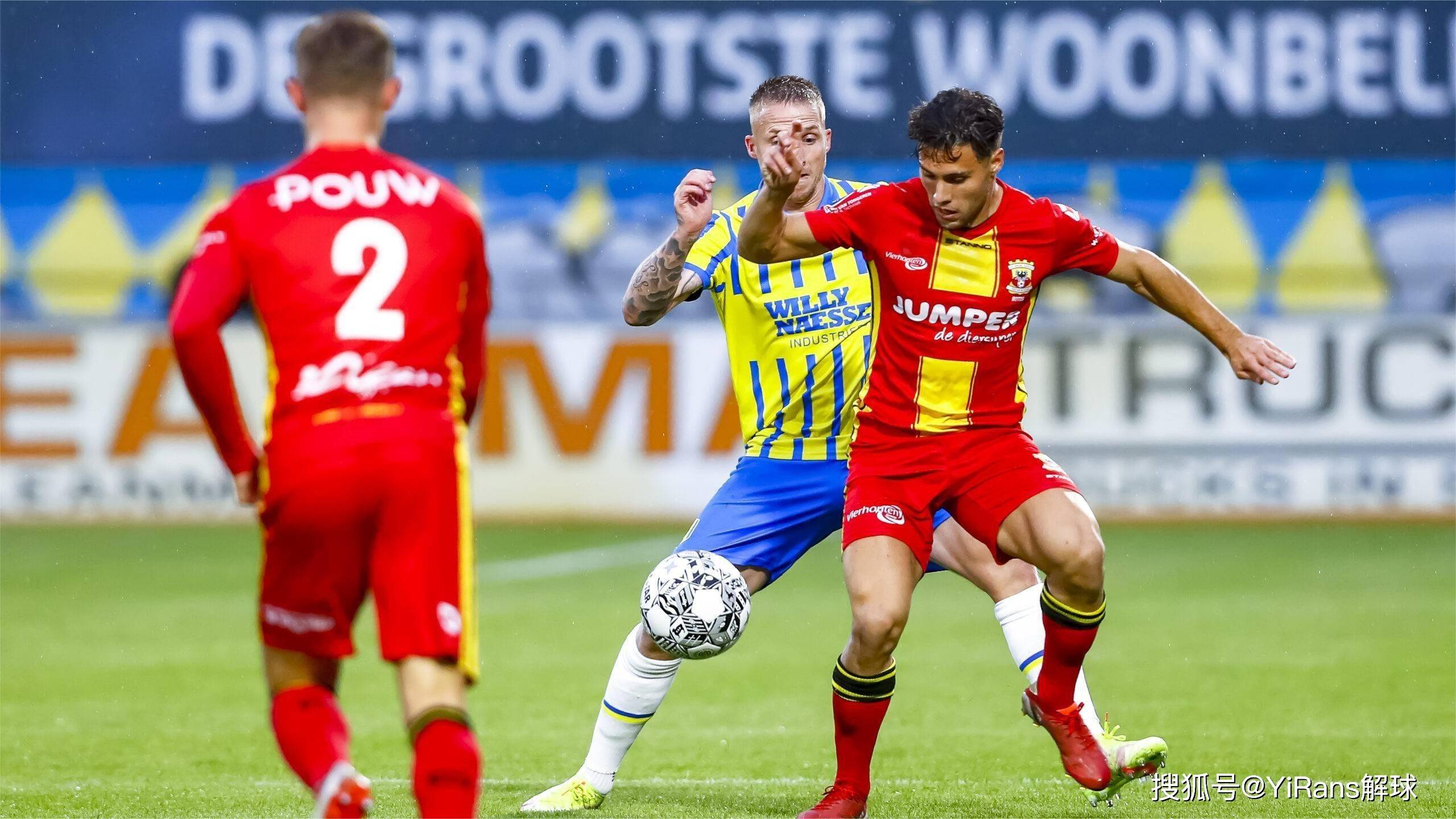 付出了比年 付出了比年