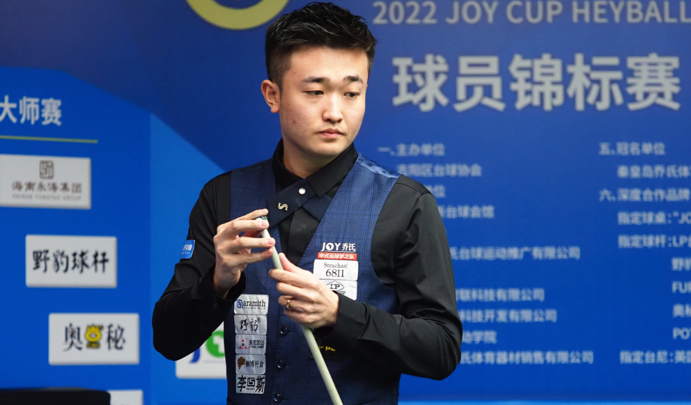 维纳尔杜姆 维纳尔杜姆