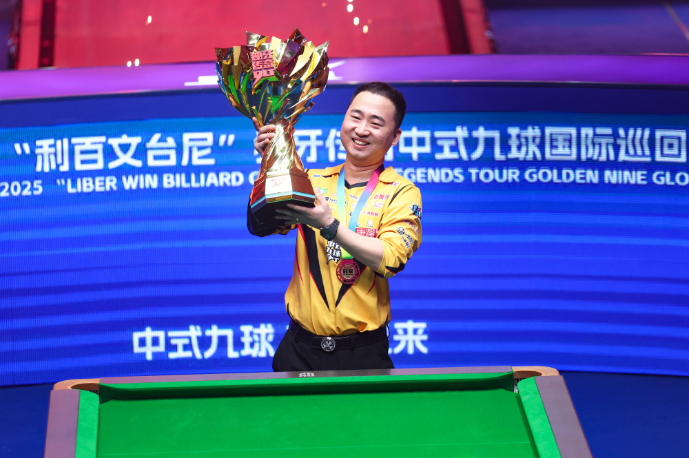 许多家庭游 许多家庭游