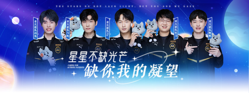 防空与出击