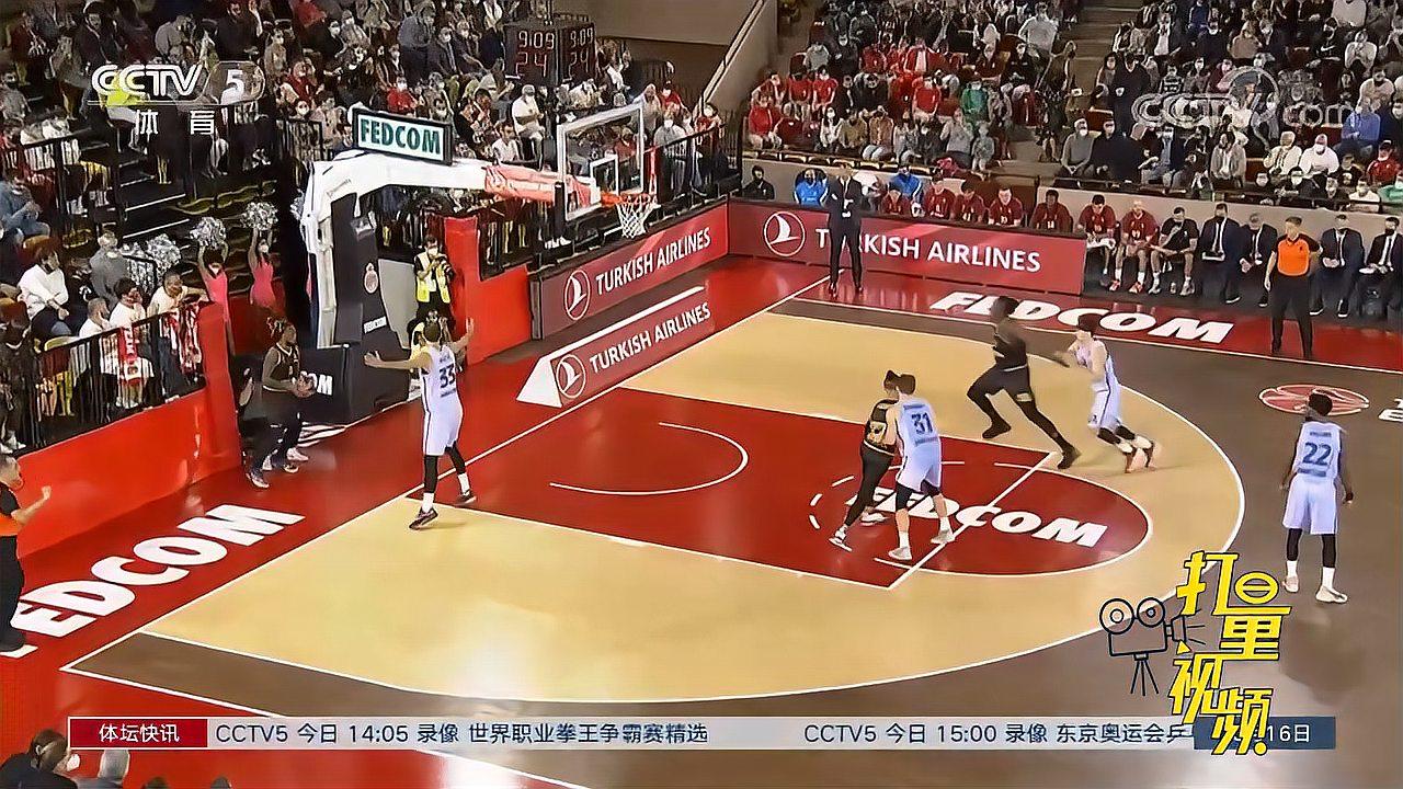提前夹击持