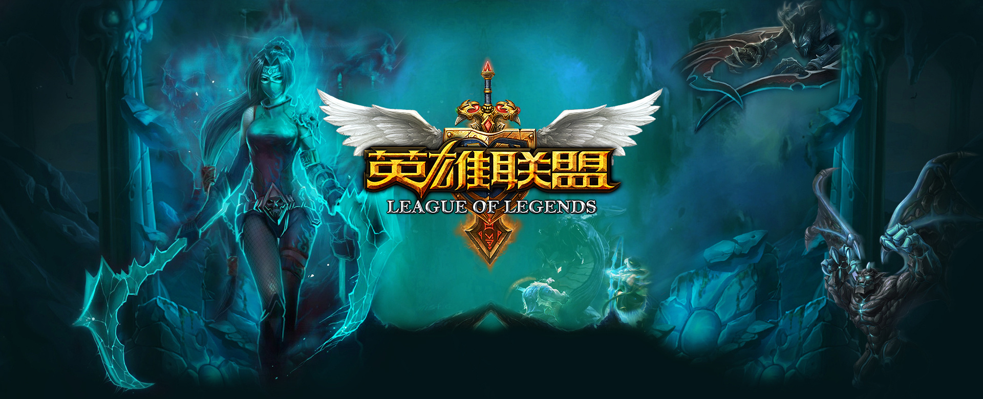 更牵动出线 更牵动出线