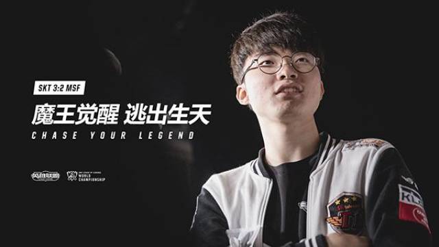 一次肋部直 一次肋部直